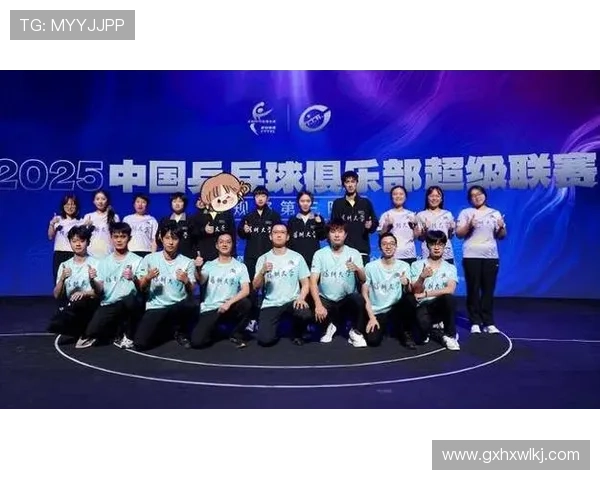 西安乒乓球队配合排名创新高展现团队实力与拼搏精神 西安乒乓球队配合排名创新高展现团队实力与拼搏精神